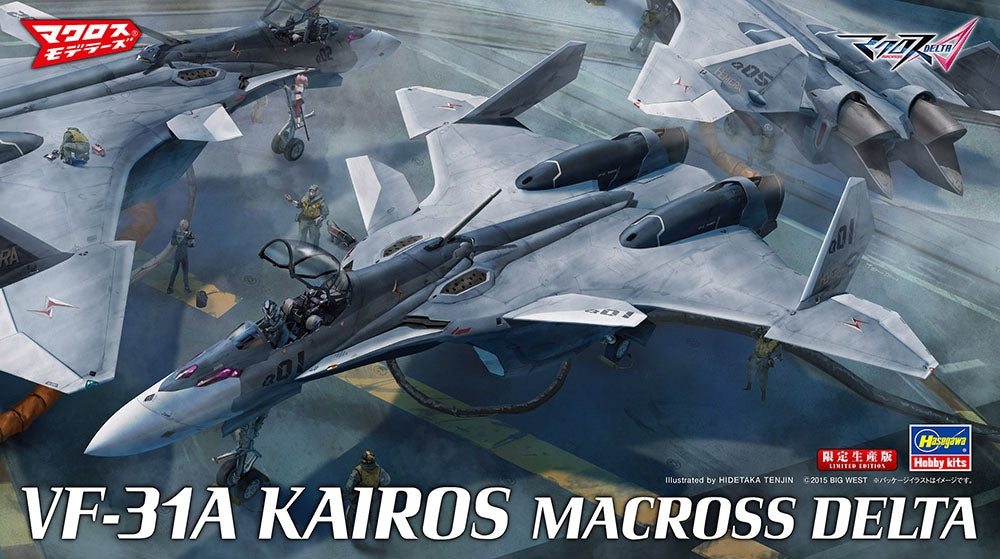 Hasegawa 65838 VF-31A Kairos Macross Delta 1/72