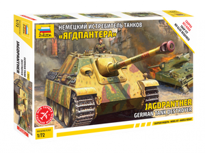 Zvezda 5042 Jagdpanther allemand (1/72)