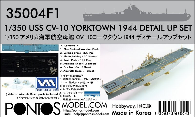 Pontos 35004F1 USS CV-10 Yorktown 1944 Kit de détails (1/350) 