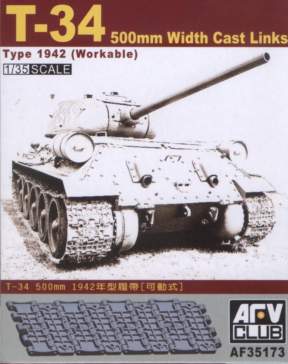 AFV Club 35173 Chenilles fonctionnelles T-34, largeur 500 mm, maillons moulés, type 1942, échelle 1/35