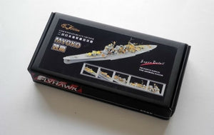 Maquette FlyHawk FH350070 Croiseur lourd japonais Myoko de la Seconde Guerre mondiale - Super détail pour Aoshima 1/350
