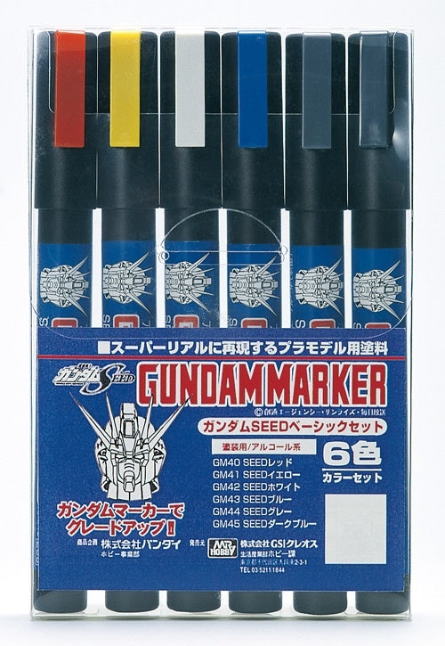 Kit de base Gunze Sangyo GMS109 Gundam Marker Seed