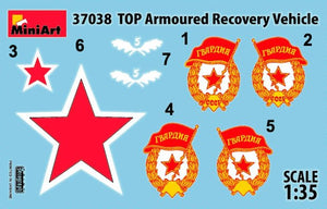 MiniArt 37038 TOP ARMORED RECOVERY VEHICLE 1/35 – image 2
