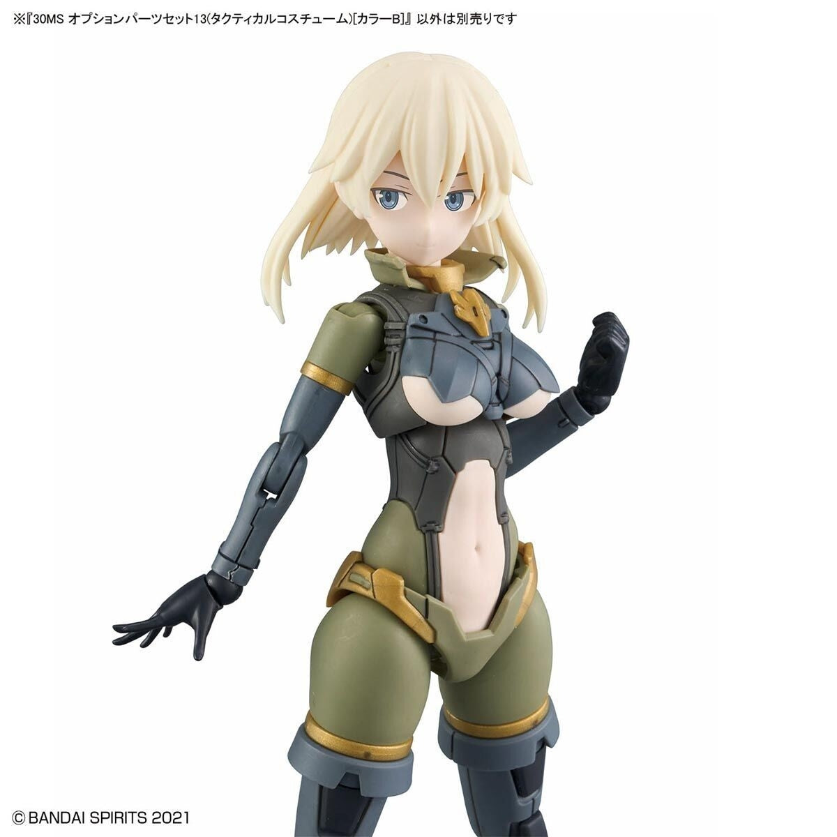 Bandai 67151 30MS ENSEMBLE DE PIÈCES D&amp;#39;OPTION 13 (COSTUME TACTIQUE) [COULEUR B] – image 9