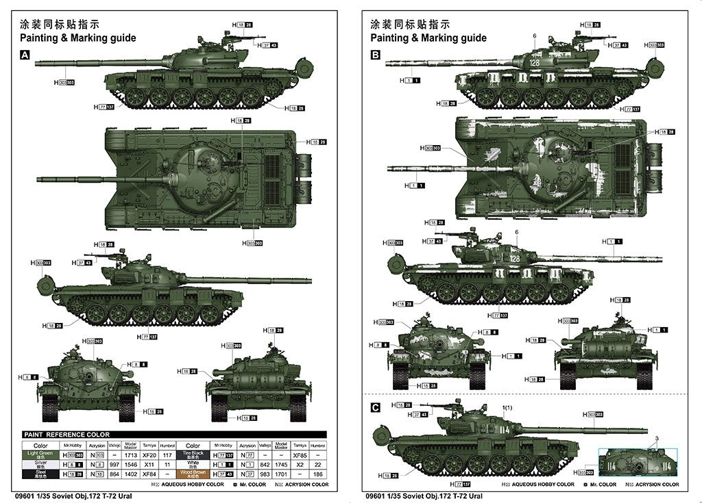 Trumpeter 09601 Obj.172 T-72 Ural soviétique au 1/35  – Bild 3