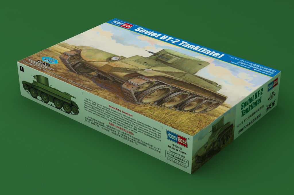 Hobby Boss 84516 Char soviétique BT-2 (version tardive) 1/35 – image 2
