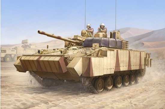 Trumpeter 01532 BMP-3 (EAU) avec titres ERA et écrans combinés (1/35) 