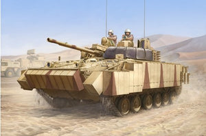 Trumpeter 01532 BMP-3 (EAU) avec titres ERA et écrans combinés (1/35)