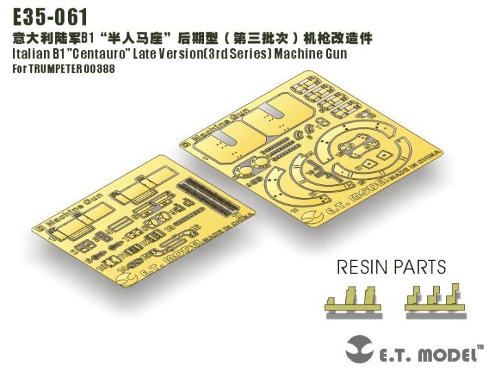 ET Model E35-061 Italian B1 "Centauro" Late Version(3rd Series) Machine Gun (For TRUMPETER 00388) (1/35)