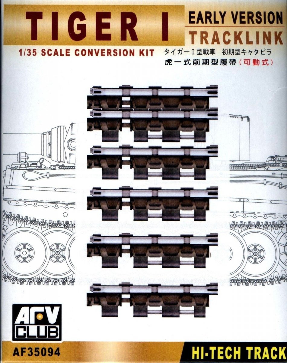 AFV Club 35094 Maillon de chenille fonctionnel pour Tiger I allemand de la Seconde Guerre mondiale, version initiale, échelle 1/35