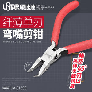 Pince coupante ultra-mince à un seul tranchant et à bec courbe U-Star UA-91590  – immagine 4