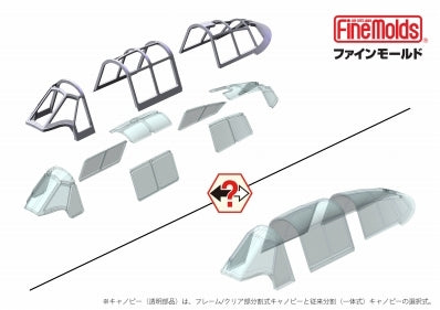 Fine Molds FZ02 IJN A6M5 Carrier Fighter Zero Model 52 (Nakajima Prod.) 1/48