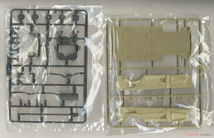 Fujimi 039787 Toyota Estima G/X/Aeras G Paquet 1/24 – Bild 6