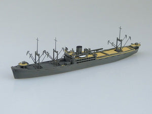 Aoshima 00975 Annexe Kunikawamaru 1/700  – imagen 2