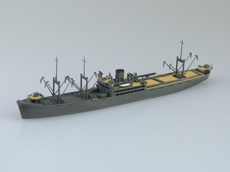 Aoshima 00975 Annexe Kunikawamaru 1/700  – imagen 2