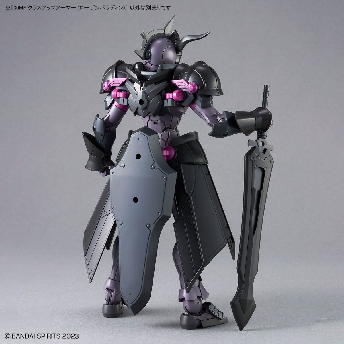 Bandai 67179 30MF CLASS UP ARMOR (ROSAN PALADIN) – immagine 5