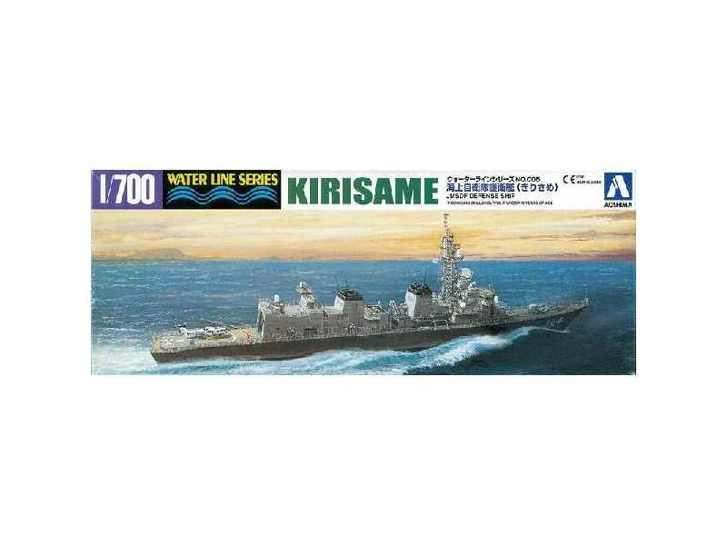 Aoshima 04597 Série Ligne d&amp;#39;Eau n° 005 Navire de défense Kirisame de la JMSDF 1/700