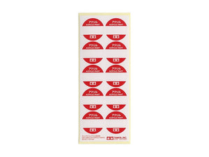 Étiquettes pour bouchons Tamiya 87197 (pour peintures acryliques)