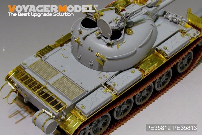 Maquette Voyager PE35812 PLA Type 62 Char léger de base (pour TRUMPETER 05537) 1/35 – image 5