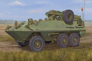 Trumpeter 01506 Canadian Husky 6x6 AVGP Version améliorée (1/35)