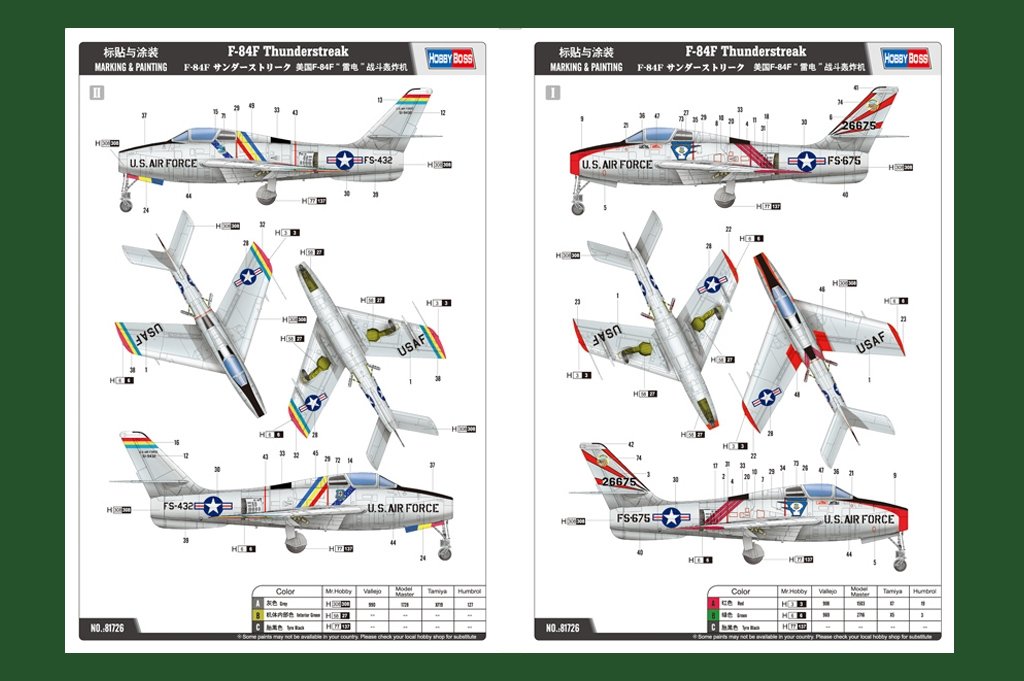 Hobby Boss 81726 F-84F Thunderstreak 1/48 – image 2