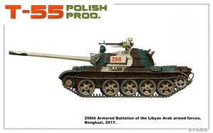 MiniArt 37068 T-55 PRODUCTION POLONAISE 1/35 – immagine 7