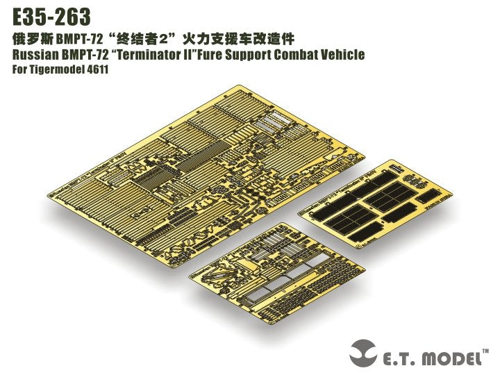 ET Modèle E35-263 Véhicule de combat de soutien pour char Tiger Modèle 4611 russe BMPT-72 « Terminator II »
