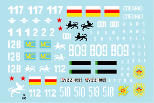 Star Decals 35-945 Véhicules blindés post-URSS 1/35 – Bild 3