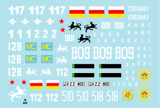 Star Decals 35-945 Véhicules blindés post-URSS 1/35 – Bild 3