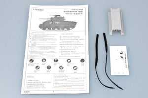 Trumpeter 07224 Char M4A3 (1/72) – image 3