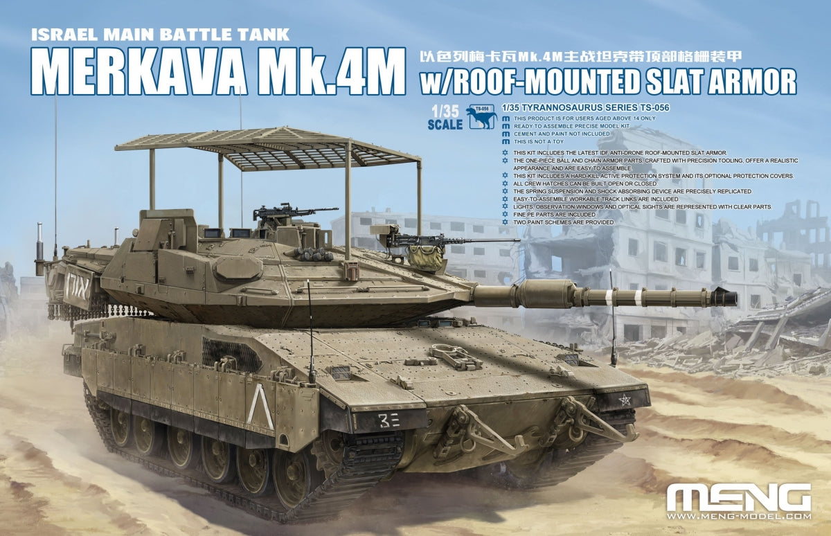 Maquette Meng TS-056 Merkava Mk.4M avec blindage à lames sur le toit, char de combat principal israélien, échelle 1/35