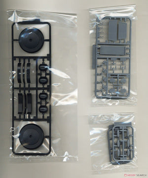 Fujimi 451602 KG-30 Cuirassé Yamashiro de la Marine japonaise, coque complète, échelle 1/700 – immagine 5