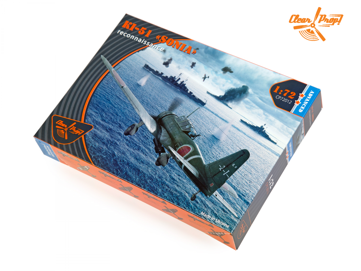 Clear Prop! CP72012 Ki-51 Sonia Reconnaissance KIT AVANCÉ 1/72 – immagine 3