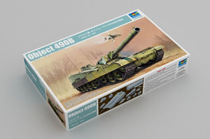 Trompette 09598 Objet 490B 1/35 – immagine 2