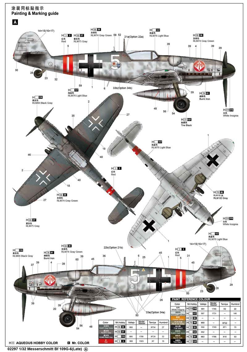 Trumpeter 02297 Messerschmitt Bf 109G-6 (Tardif) (1/32) – immagine 2