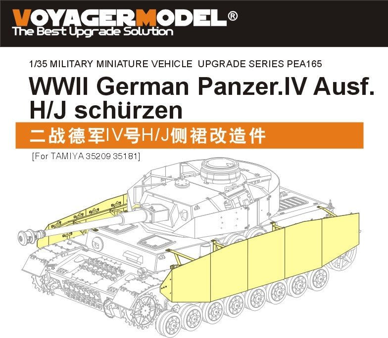 Voyager modèle PEA165 Panzer allemand de la seconde guerre mondiale.IV Ausf.H/J schürzen (pour TAMIYA 35209 35181) 1/35 – imagen 2