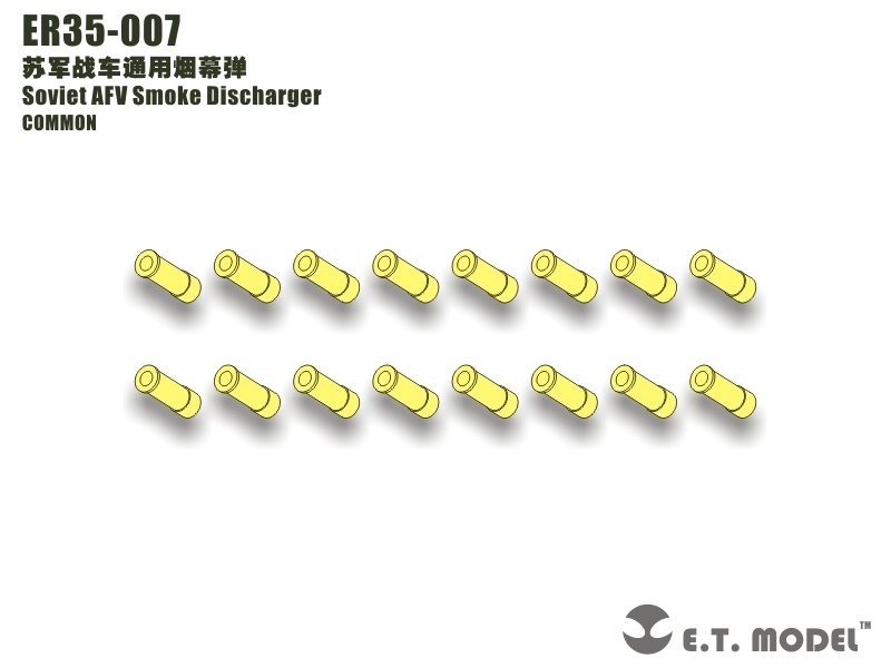 ET Model ER35-007 Déchargeur de fumée AFV soviétique 1/35