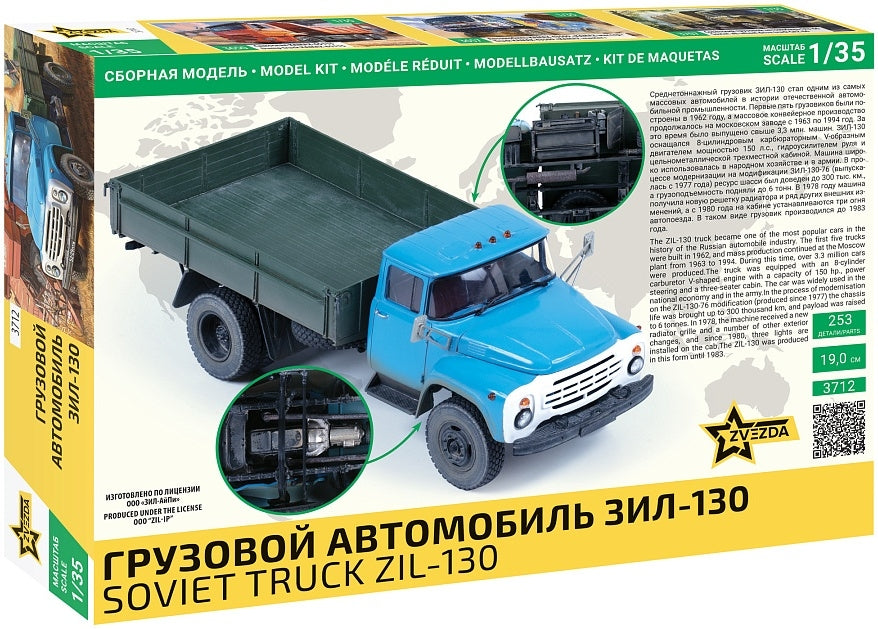 Zvezda 3712 ZIL-130 Camion Soviétique 1/35 – immagine 2