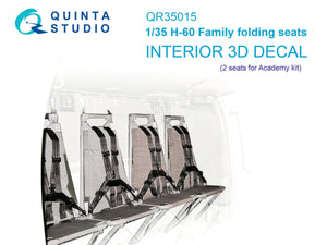 Quinta Studio QR35015 H-60 ​​Sièges pliants familiaux (Academy), 2 pièces 1/35