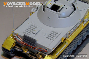 Voyager modèle PE351269 Panzer allemand IV de la seconde guerre mondiale, KugelBlitz Flakpanzer IV de 30mm pour Border BT-039 1/35 – Bild 10