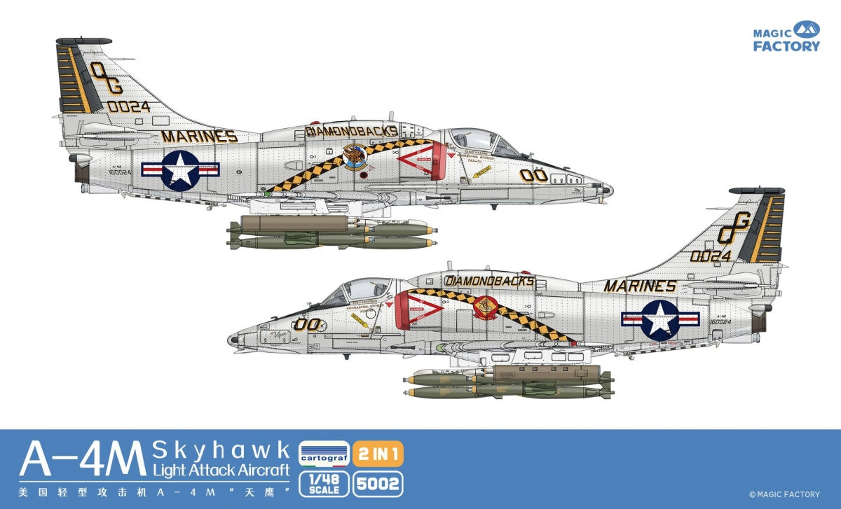 Magic Factory 5002 A-4M Skyhawk Light Attack Aircraft 2 in 1 1/48 – zdjęcie 2