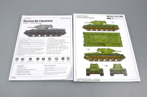 Trompette 01561 KV-1M1939 (1/35) – image 7
