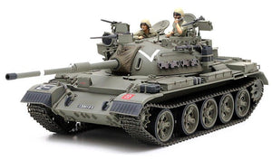 Tamiya 35328 Tiran israélien 5 (1/35) – image 2