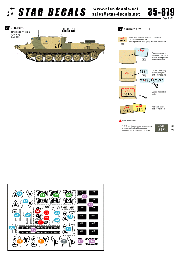 Star Decals 35-879 Chars égyptiens 3 Guerre du Kippour 1/35 – immagine 2