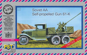 Zebrano 72069 Soviet AA Self-propelled gun 61-K 1/72