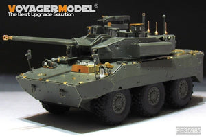 Maquette Voyager PE35985 AMX-10RCR T-40M IFV français moderne, modèle de base pour Tiger, échelle 1/35 (réf. 4665) – Bild 2