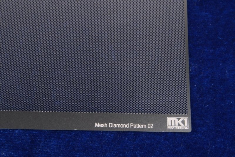 KA Models KA-00004 MAILLE À MOTIF DIAMANT B 0,4 mm X 0,7 mm – Bild 3
