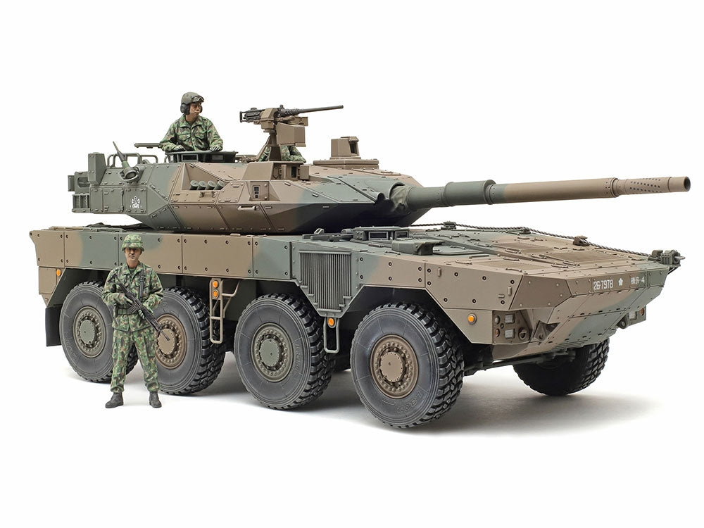 Tamiya 35383 Type 16 MCV C5 avec treuil 1/35  – immagine 3