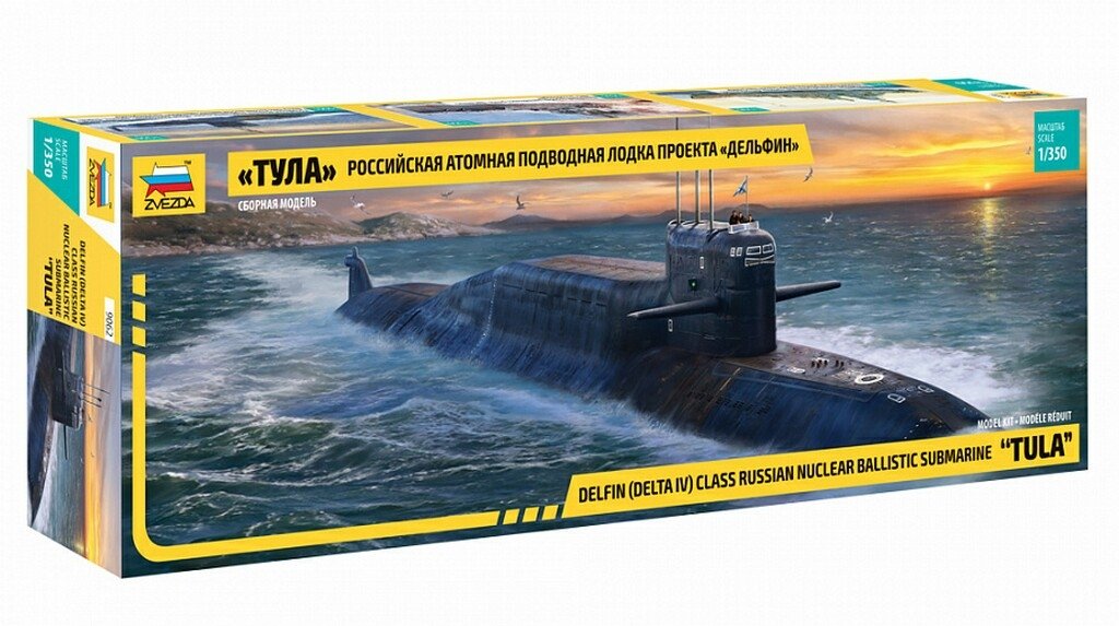 Sous-marin nucléaire balistique russe Zvezda 9062 Tula 1/350