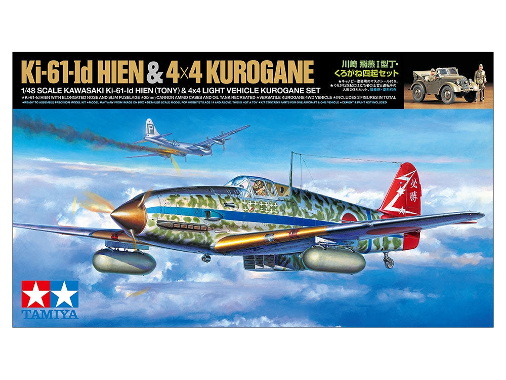 Tamiya 25203 Kawasaki Ki-61-Id Hien (Tony) &amp;amp; 4x4 Light Vehicle Kurogane Set 1/48 – zdjęcie 2